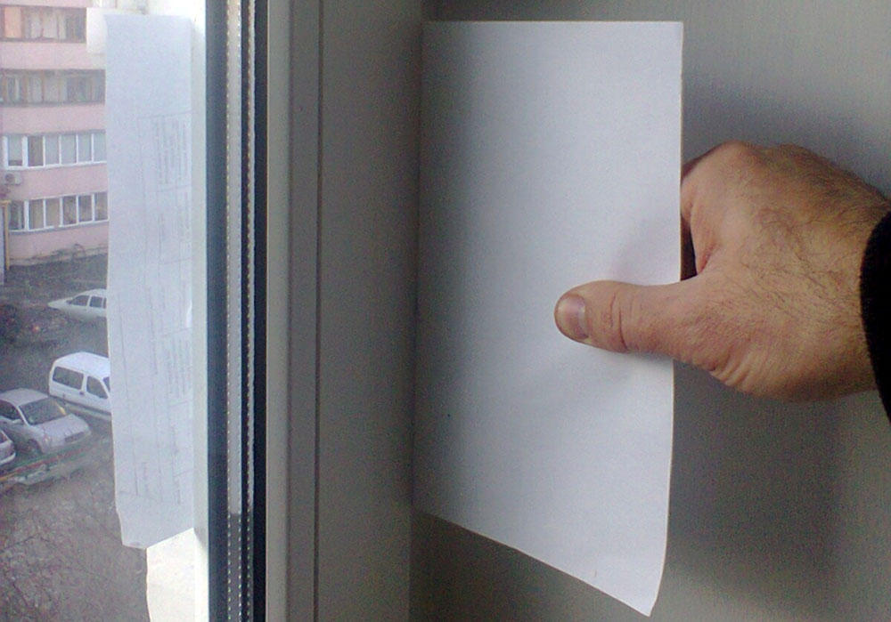 Дверь и бумага